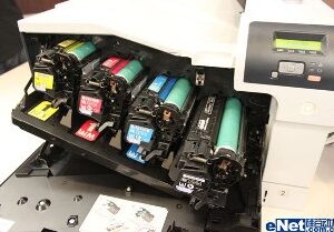 Yellow Compa HP CP5200,5220,CP52225DN,5225N,5225XH-7,3K#307A