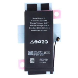 Batteria per iPhone 12 mini 2227 mAh Li-Ion (Bulk)