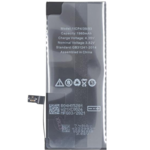 Batteria IP 7 SELECT 1960mAh
