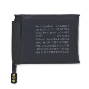 Batteria per Apple Watch Serie 7 - 45mm