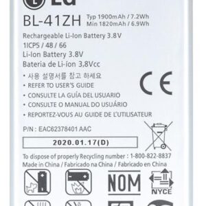 Batteria LG BL-41ZH 1900mAh Li-Ion Bulk