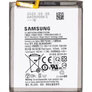 Batteria Samsung SM-G985F EB-BG985ABY S20+ S20+ 5G Bulk