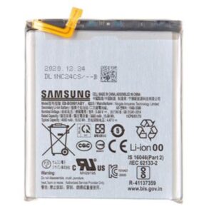 Batteria Samsung SM-G991 Galaxy S21 EB-BG991ABY Bulk