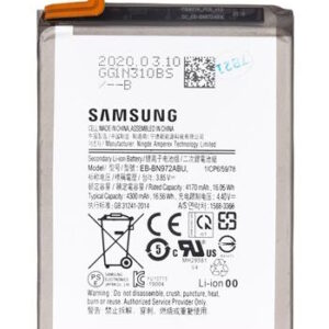 EB-BN972ABU Samsung Battery Galaxy Note10 Plus Bulk