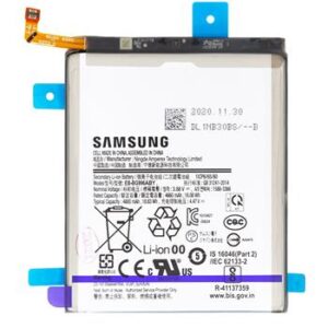 Batteria Samsung EB-BG996ABY Li-Ion 4800mAh S21 Plus S. Pack