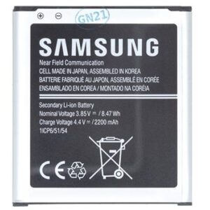 EB-BG388BBE Samsung Battery Galaxy Xcover 3 2200mAh Bulk